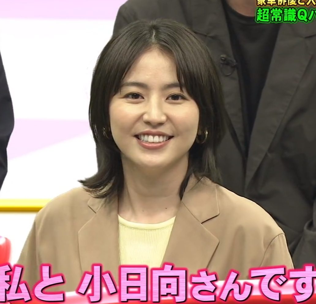 長澤まさみ HD画像/フォトギャラリーダウンロード #5039983