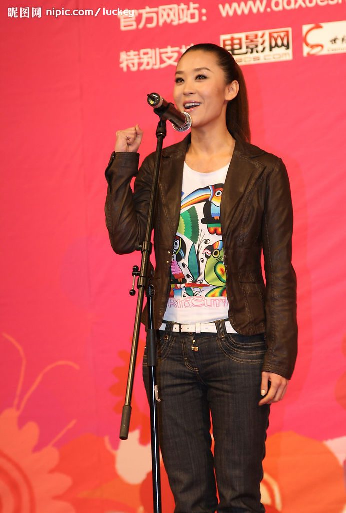 Pu Miao HD Images/Photo Gallery Download #1508976