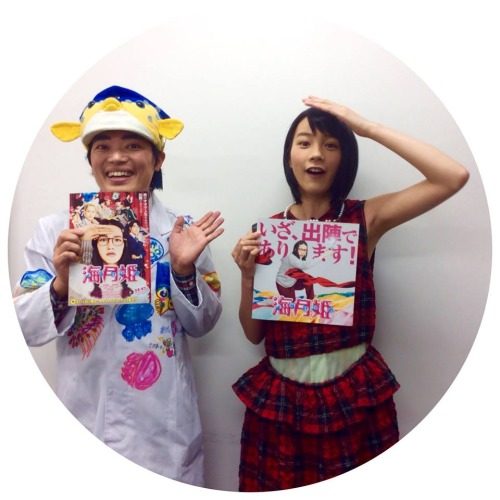 Rena Nounen HD Images/Photo Gallery Download #3387274