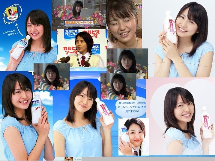 长泽雅美 高清写真/照片下载 #1685989