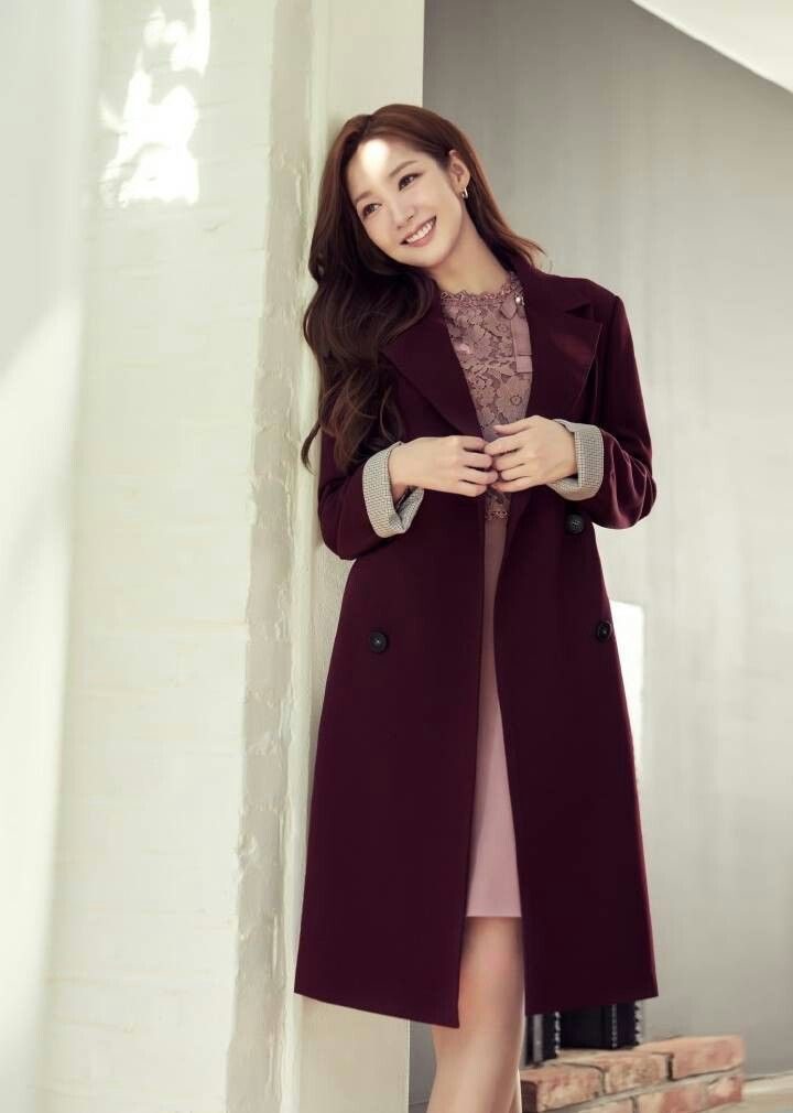 Park Min-Young HD Images/Photo Gallery Download #7020855