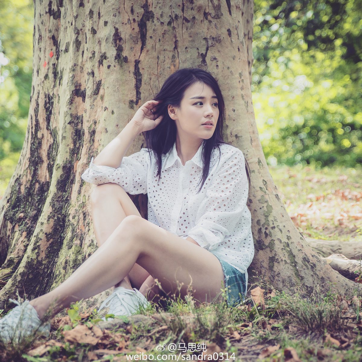 马思纯 高清写真/照片下载 #7098419
