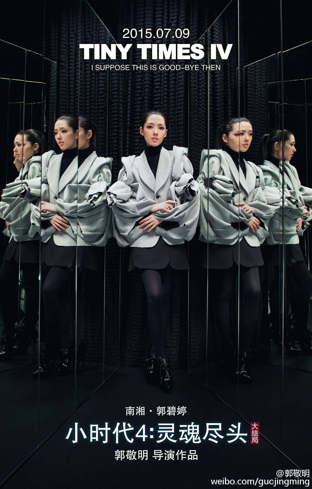 Bea Hayden Kuo HD Images/Photo Gallery Download #6731916