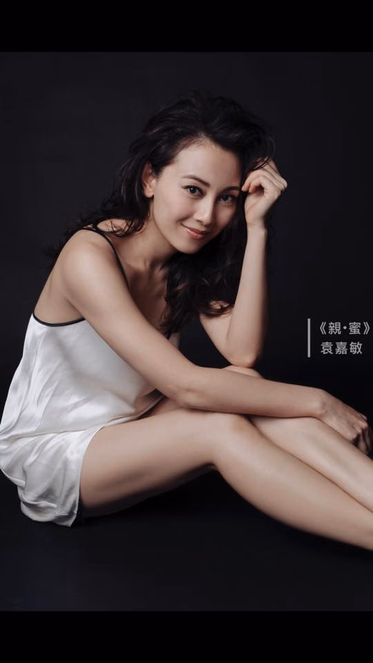 袁嘉敏 高清写真/照片下载 #3508892