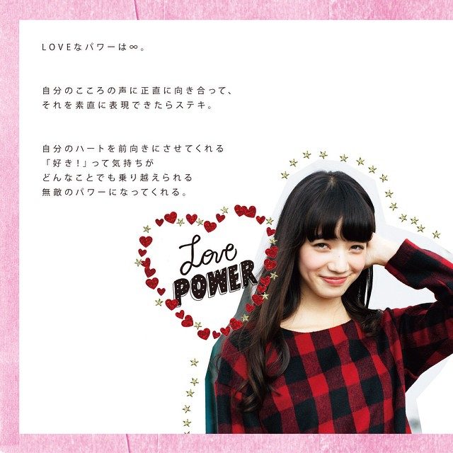 小松菜奈 高清写真/照片下载 #4387382