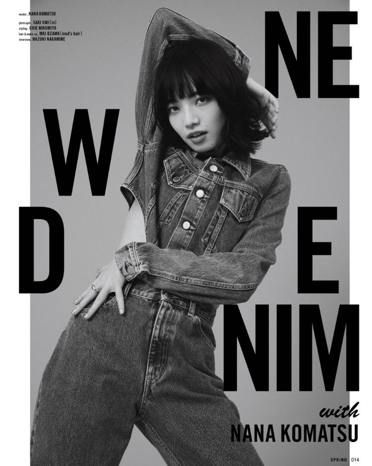 Nana Komatsu HD Images/Photo Gallery Download #6416830