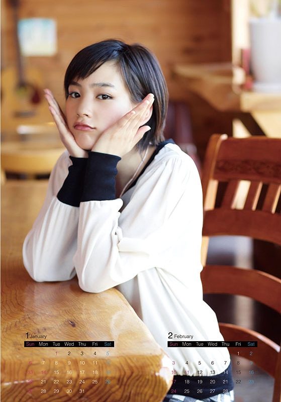 能年玲奈 HD画像/フォトギャラリーダウンロード #3271370