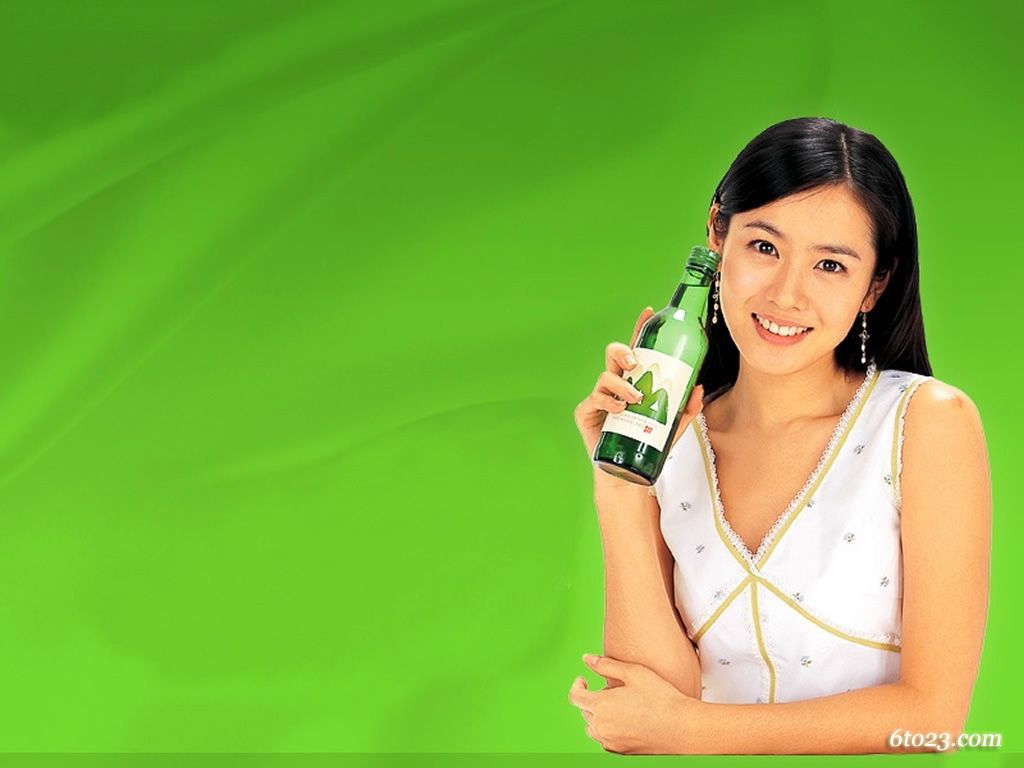 Son Ye-jin HD Images/Photo Gallery Download #807791