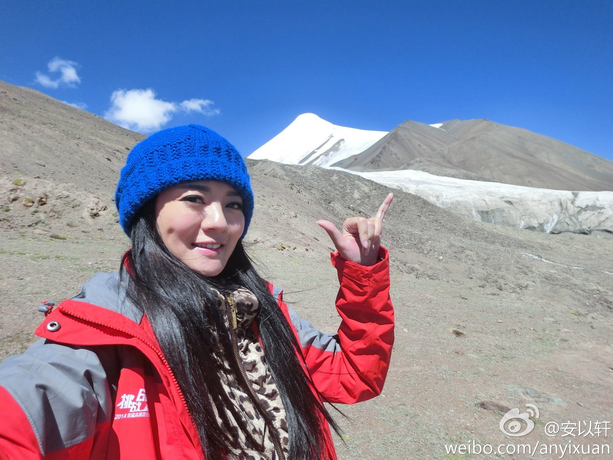 Ady An HD Images/Photo Gallery Download #820016