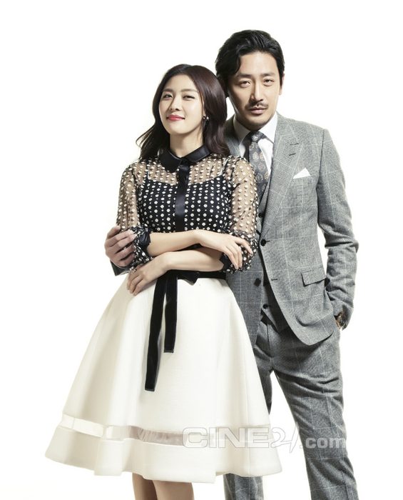 Ha Ji-Won HD Images/Photo Gallery Download #1642819