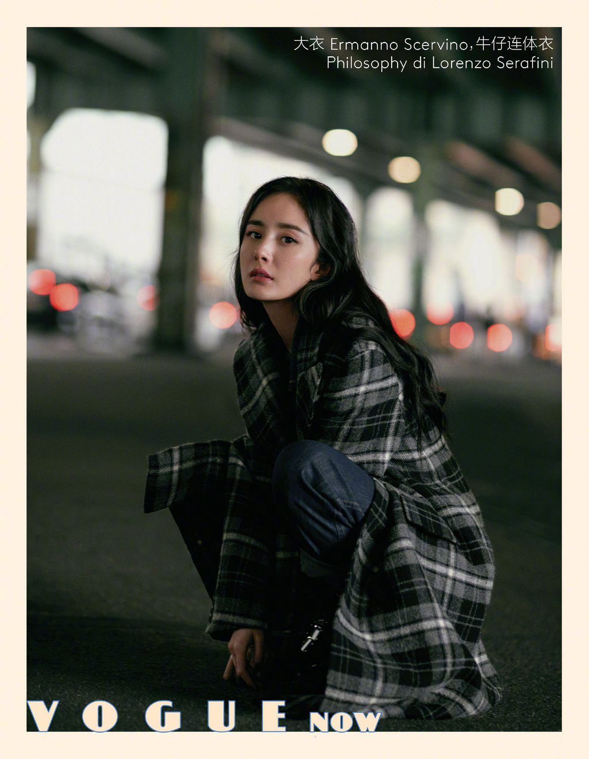 杨幂 高清写真/照片下载 #1412400