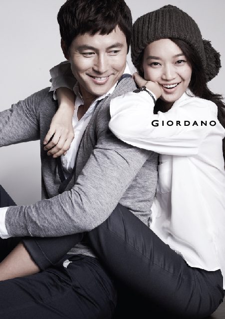 Shin Min-a HD Images/Photo Gallery Download #1652763