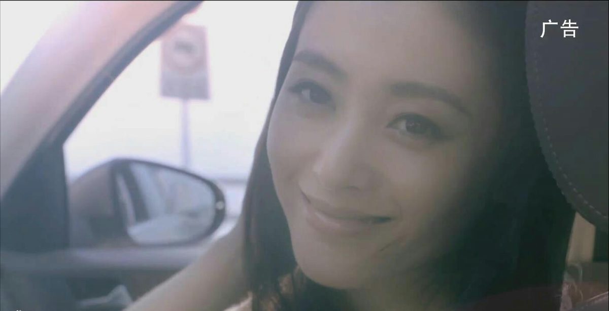 Tian'ai Zhang HD Images/Photo Gallery Download #6710331