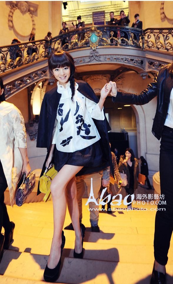 Ady An HD Images/Photo Gallery Download #7053114