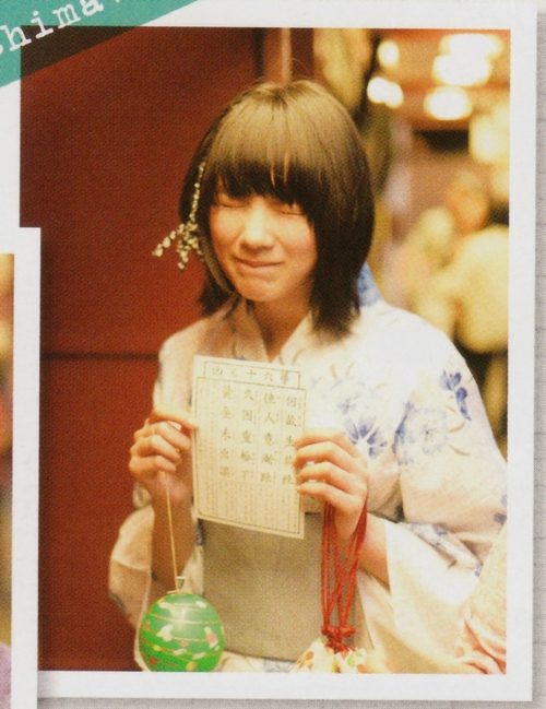 能年玲奈 高清写真/照片下载 #3279057