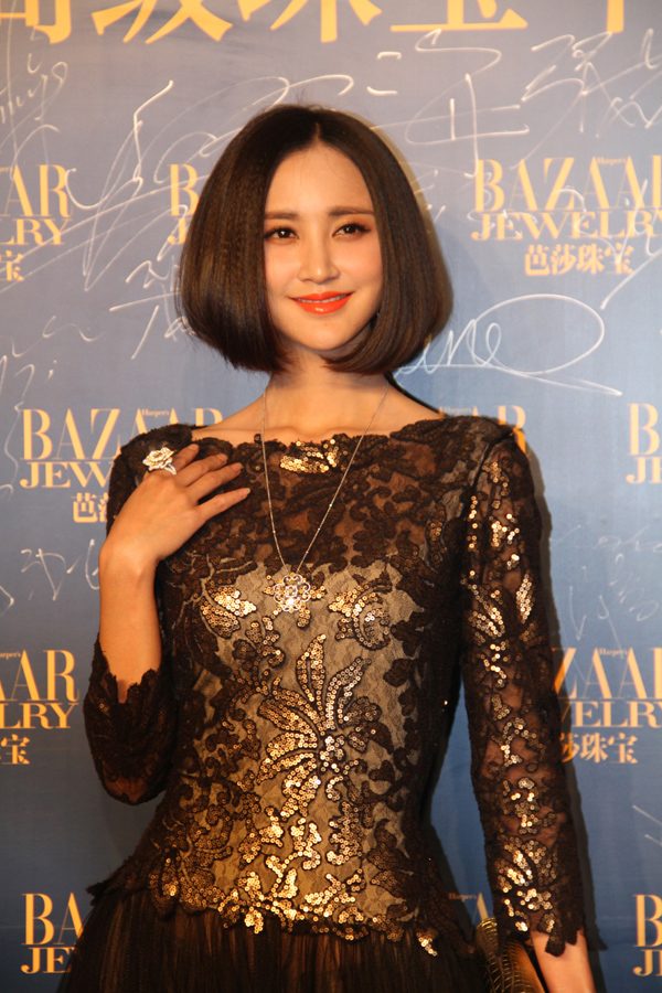 Xinyi Zhang HD Images/Photo Gallery Download #7023720