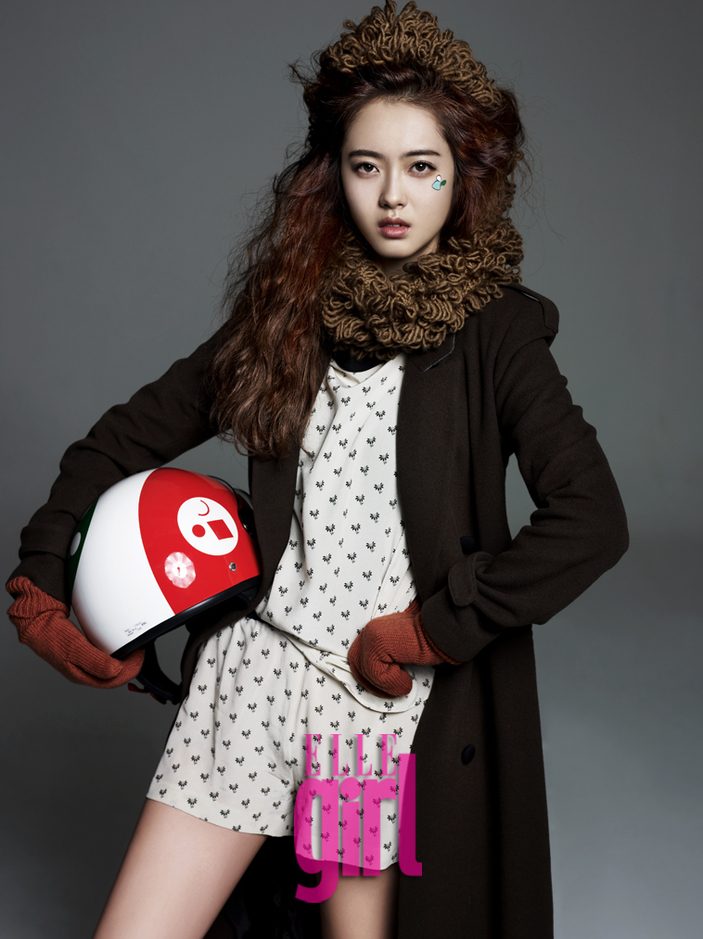 Go Ara HD Images/Photo Gallery Download #1801372