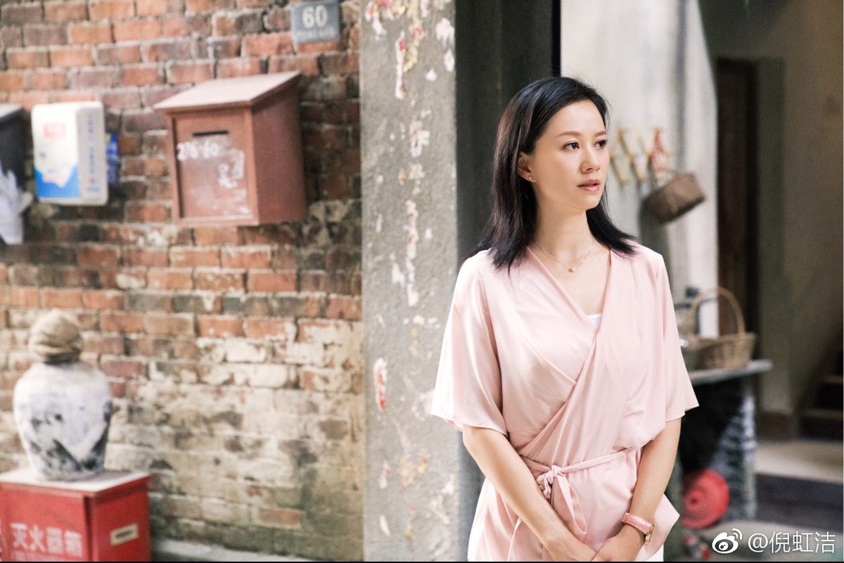 Hongjie Ni HD Images/Photo Gallery Download #7072596