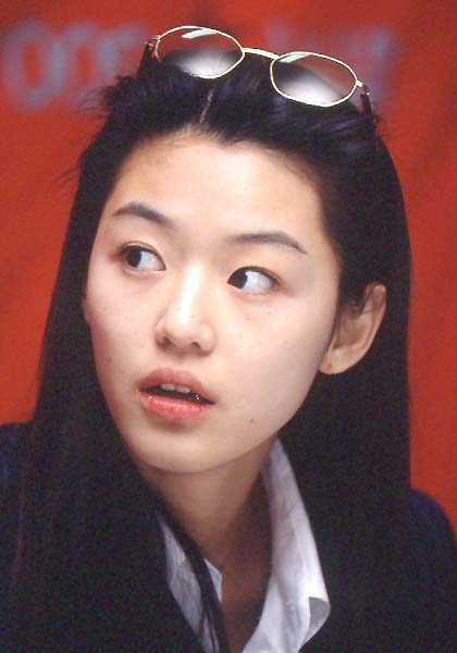 チョン・ジヒョン HD画像/フォトギャラリーダウンロード #939929