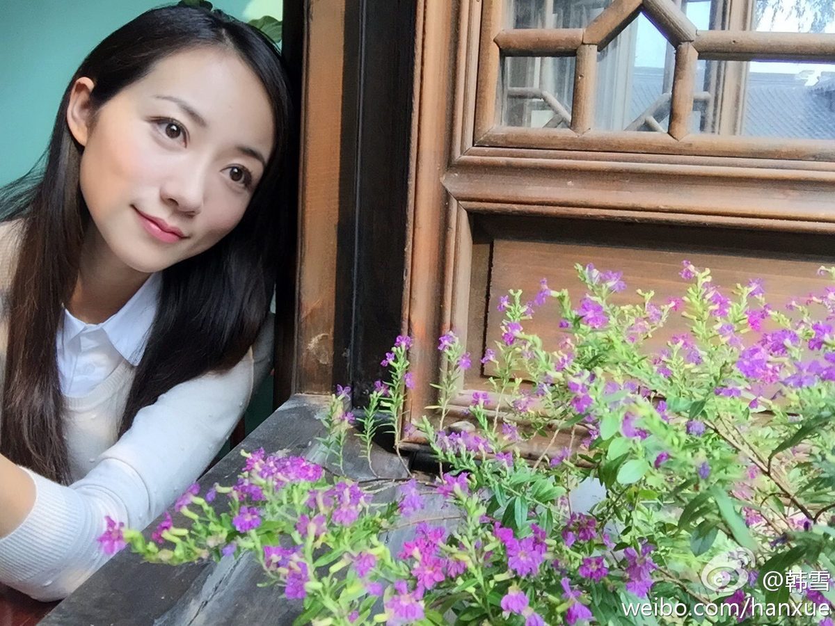 Cecilia Han HD Images/Photo Gallery Download #6655520