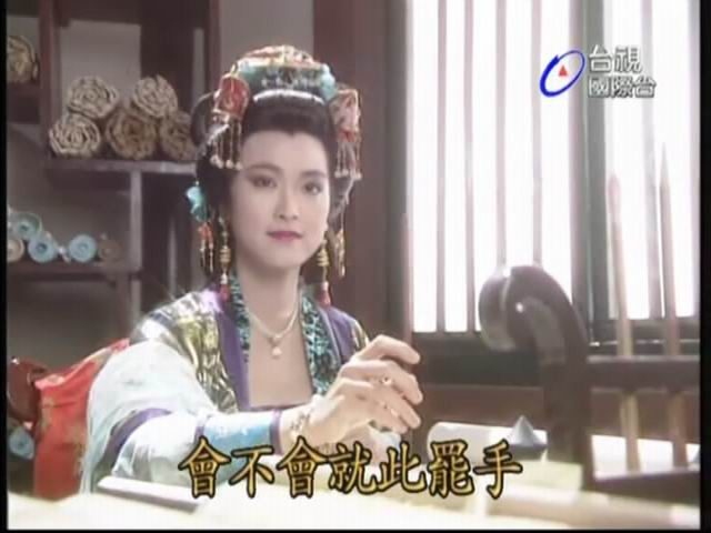 Eileen Tung HD Images/Photo Gallery Download #1017501