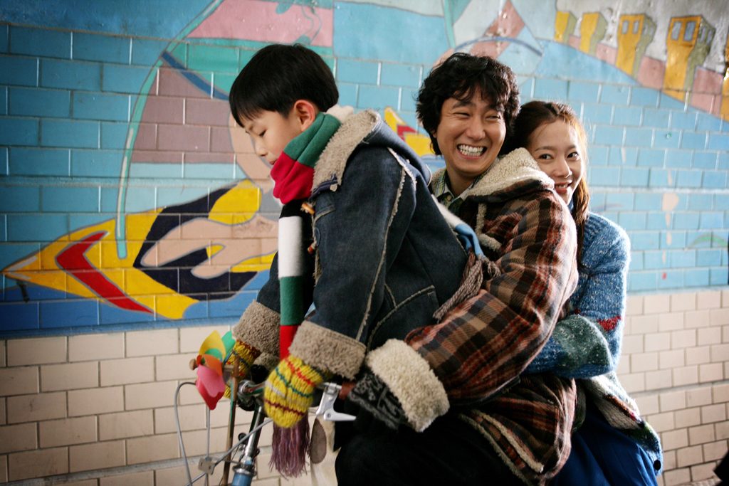 Jung-ah Yum HD Images/Photo Gallery Download #799015