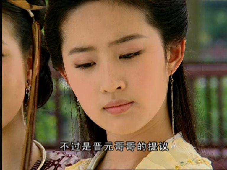 Liu Yifei HD Images/Photo Gallery Download #6689330