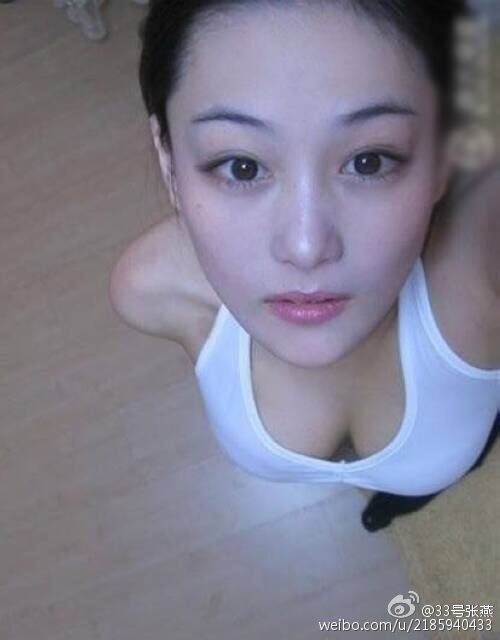 Viann Zhang HD Images/Photo Gallery Download #6643587