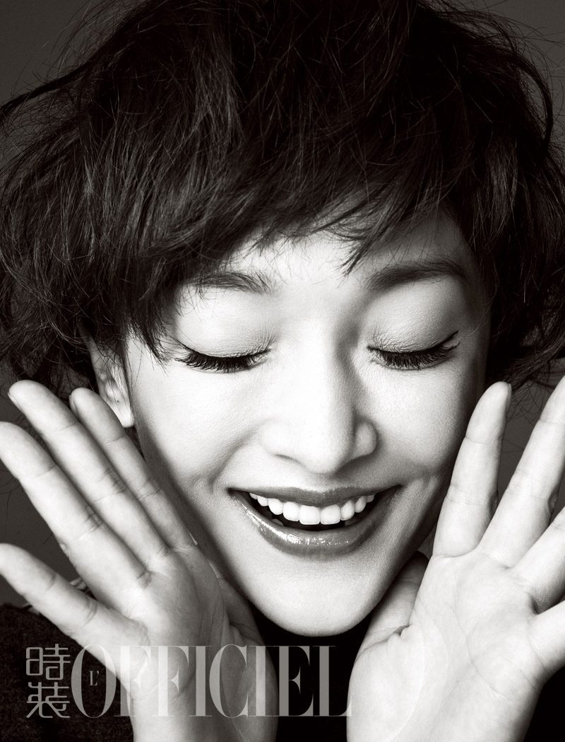 Xun Zhou HD Images/Photo Gallery Download #1583178