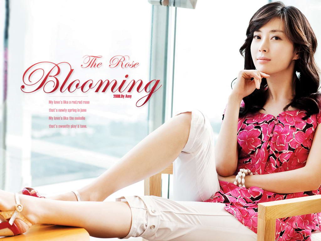 Yun-ah Song HD Images/Photo Gallery Download #1687449