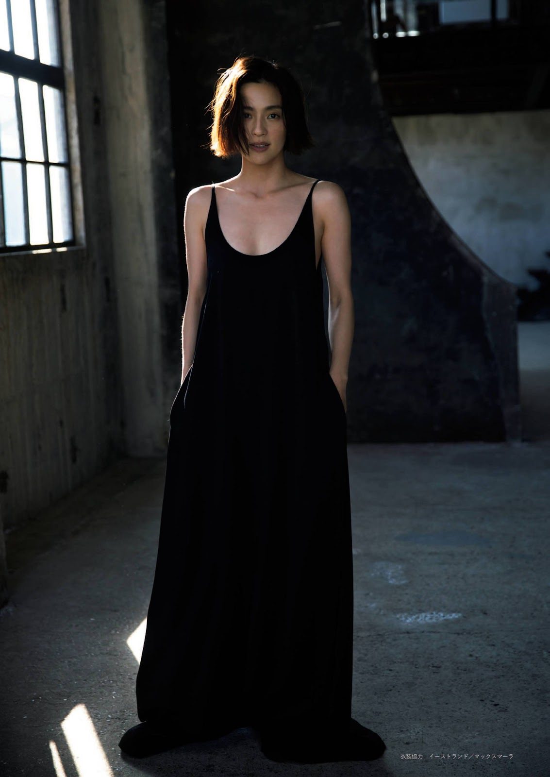 Anne Nakamura HD Images/Photo Gallery Download #6442156