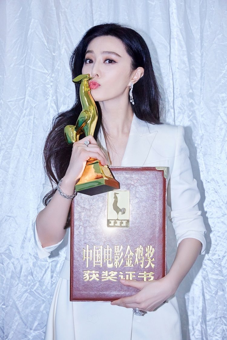 Bingbing Fan HD Images/Photo Gallery Download #1182865