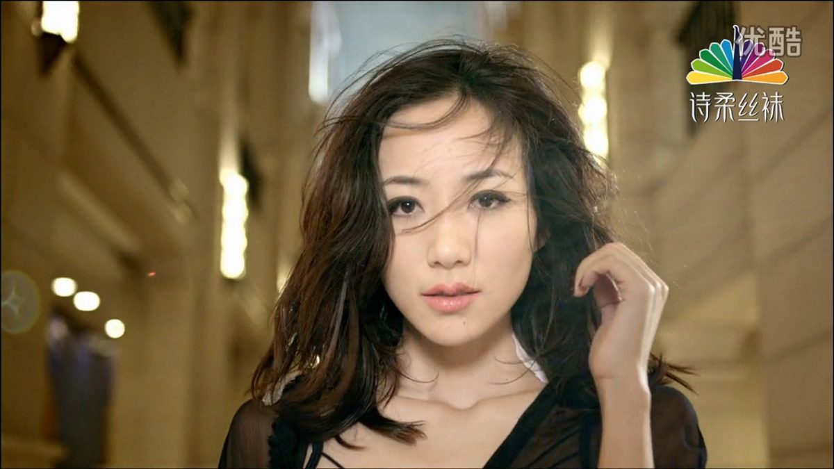 Cecilia Han HD Images/Photo Gallery Download #6655812