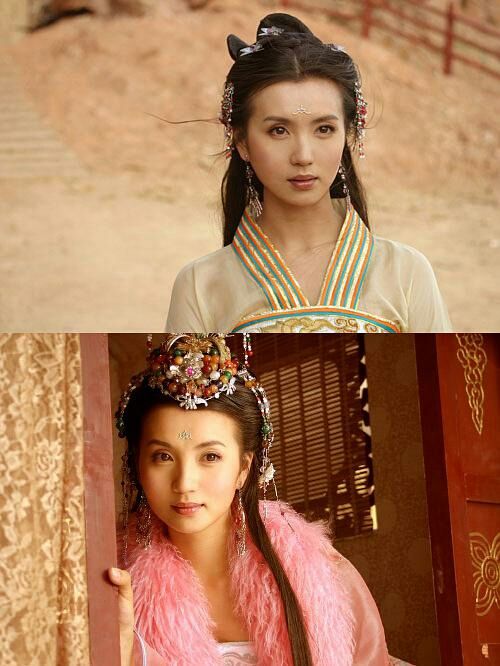 Hao Chen HD Images/Photo Gallery Download #1022907