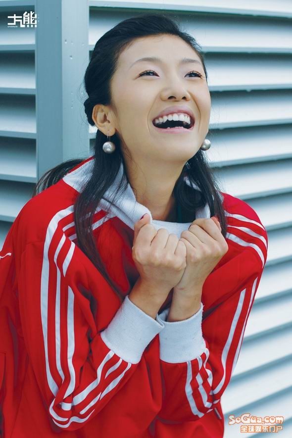 Jingyang Ni HD Images/Photo Gallery Download #1978961