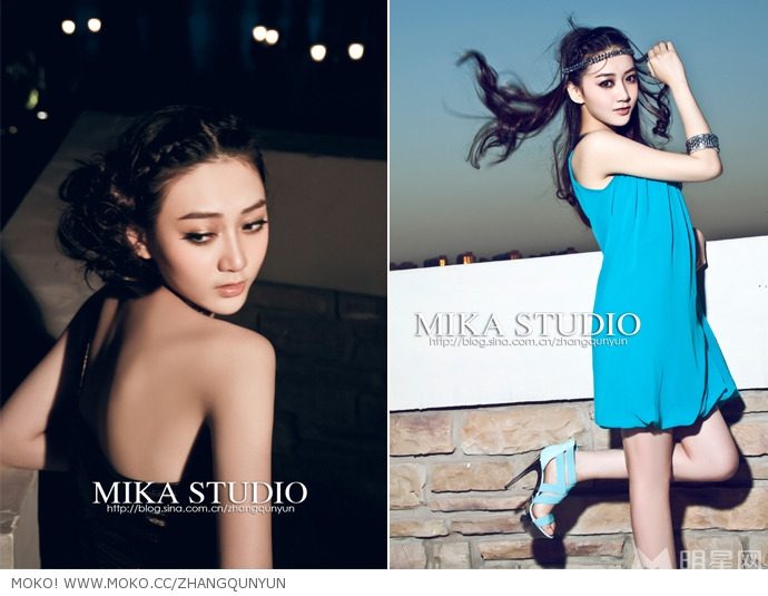 Zhilin Pan HD Images/Photo Gallery Download #6983683