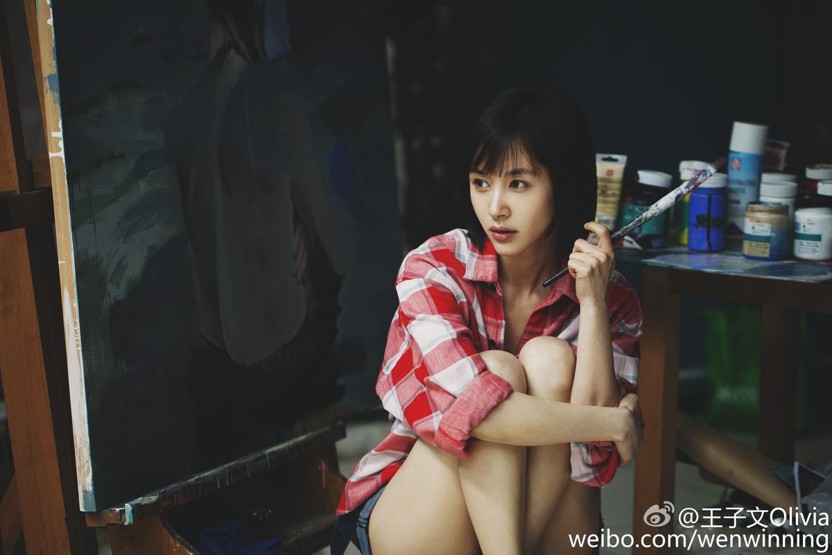 Ziwen Wang HD Images/Photo Gallery Download #1692571