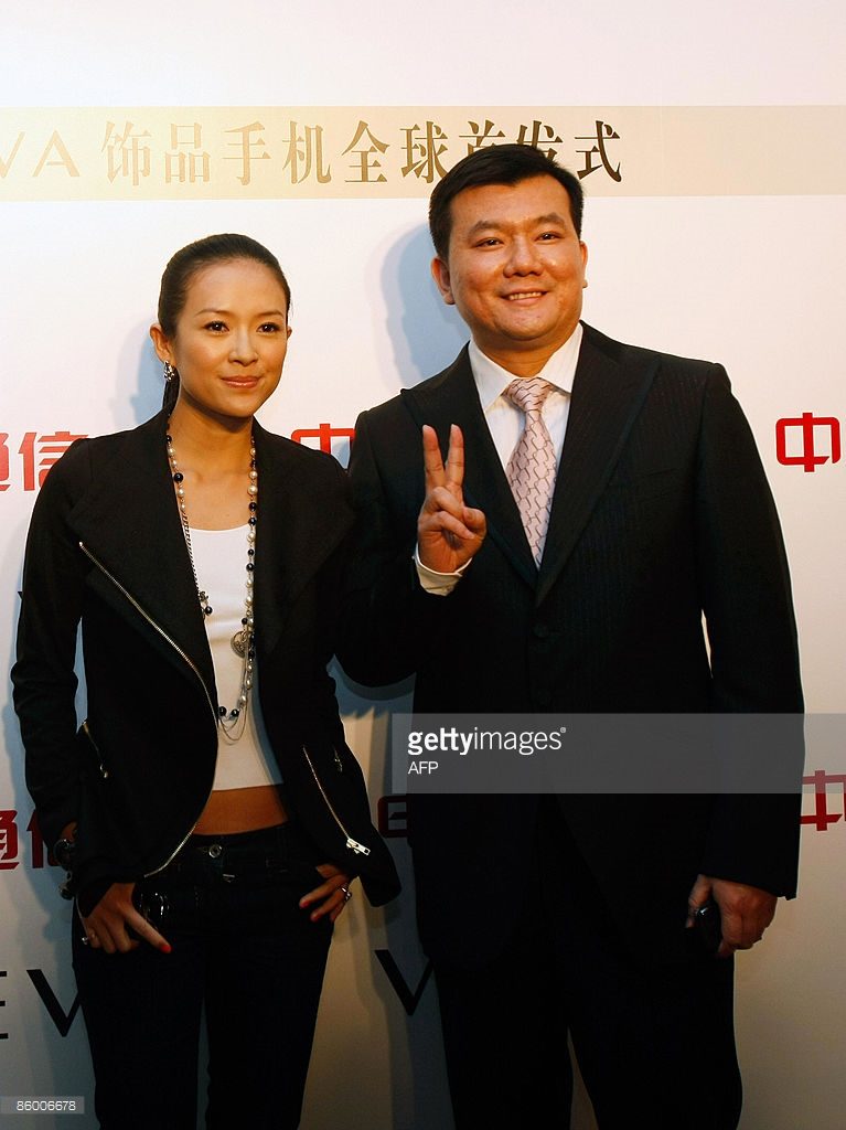 Ziyi Zhang HD Images/Photo Gallery Download #1044784