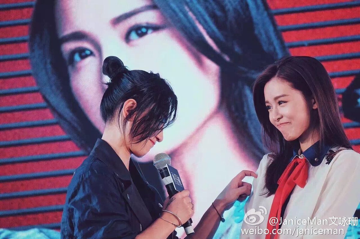 Janice Man HD Images/Photo Gallery Download #6991078