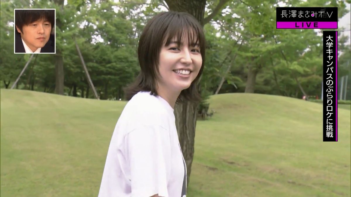 長澤まさみ HD画像/フォトギャラリーダウンロード #5986156