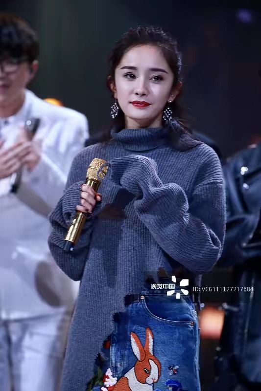 Mi Yang HD Images/Photo Gallery Download #1309305