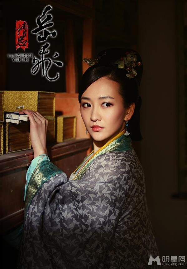 Ou Wang HD Images/Photo Gallery Download #6974031