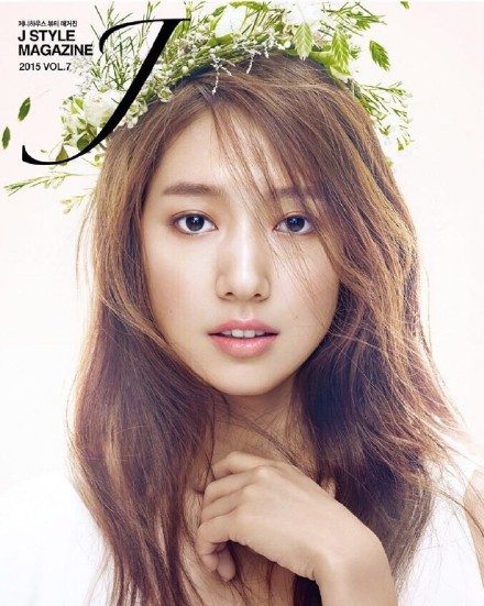 Shin-hye Park HD Images/Photo Gallery Download #1753664