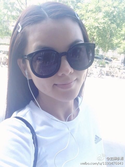 Xiang Li HD Images/Photo Gallery Download #1962206