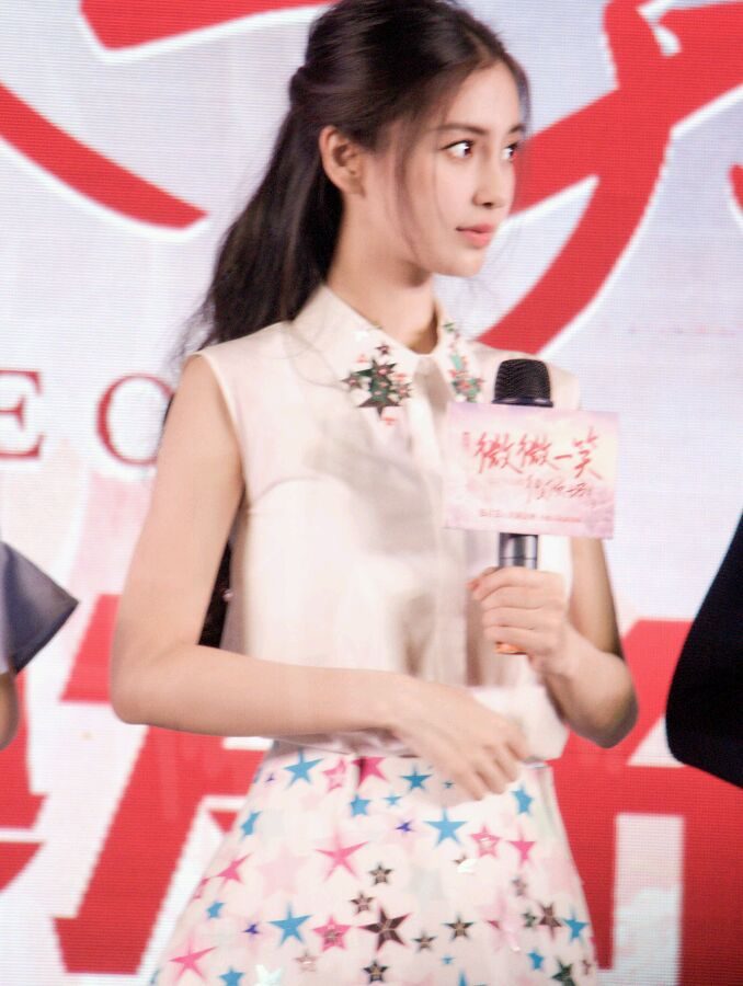 Angelababy HD Images/Photo Gallery Download #6646452