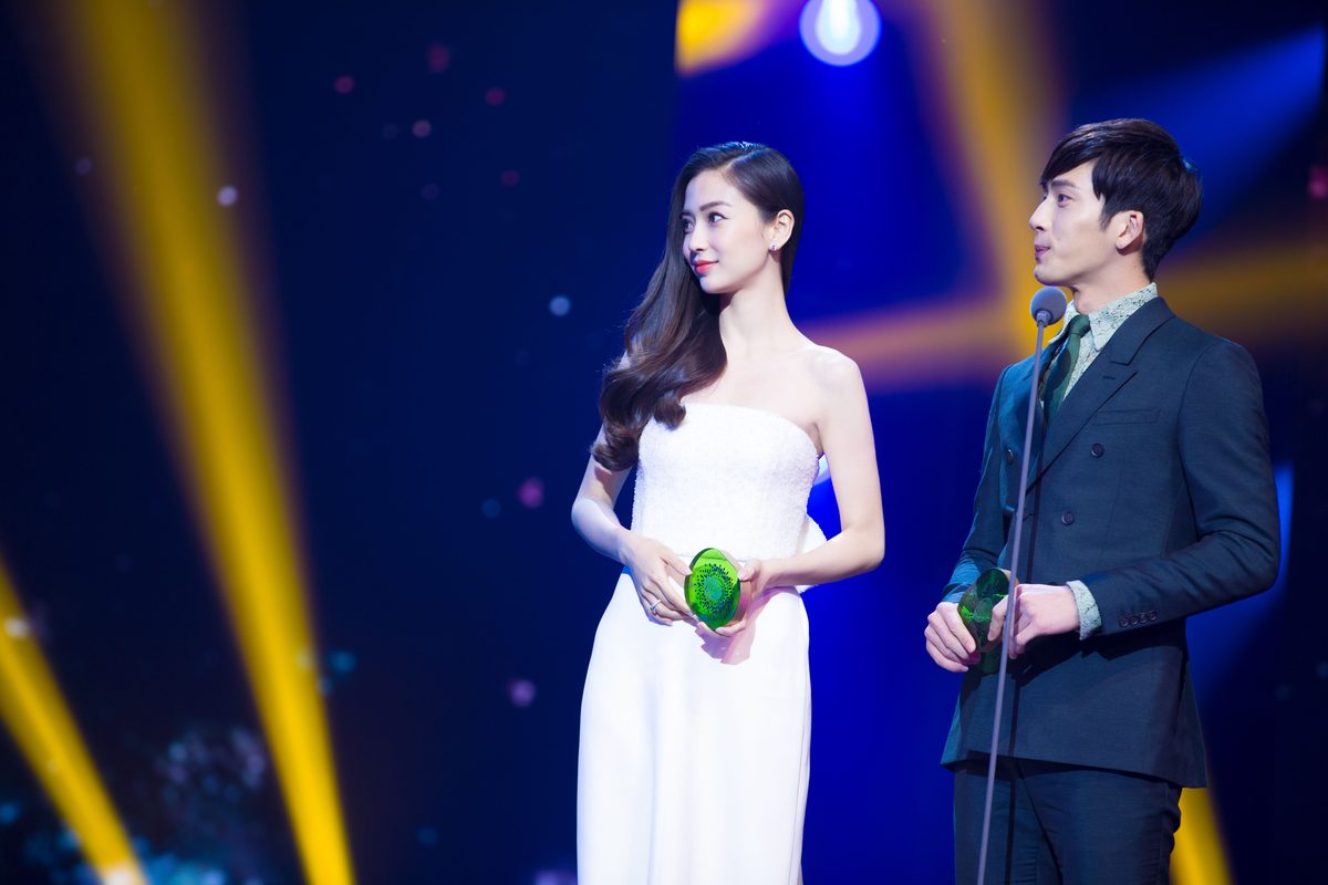 杨颖 高清写真/照片下载 #6651282