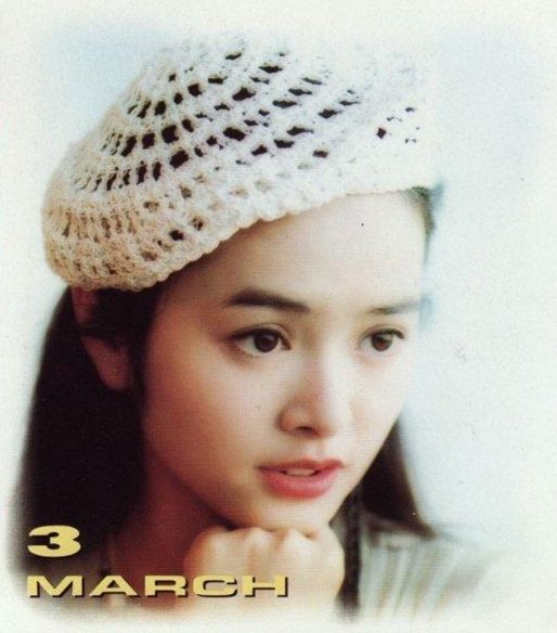 Gloria Yip HD Images/Photo Gallery Download #622886