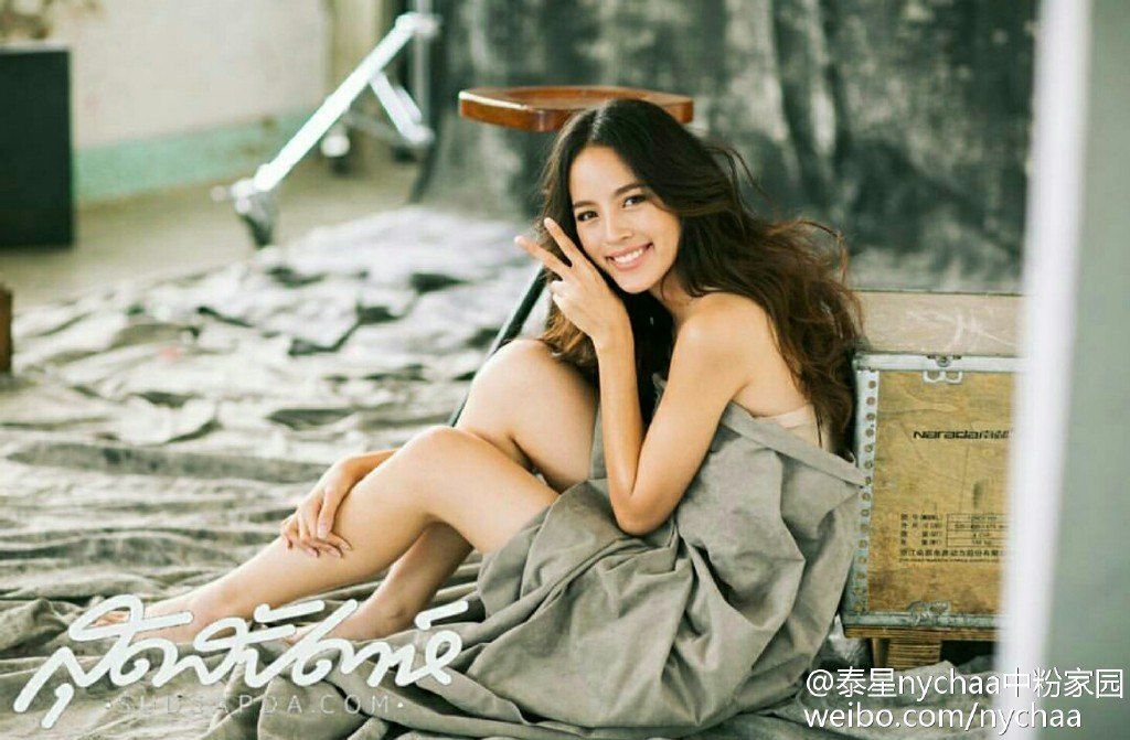 Nuttanicha Dungwattanawanich HD Images/Photo Gallery Download #9279933