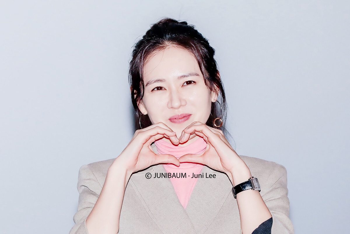 Son Ye-jin HD Images/Photo Gallery Download #1666448