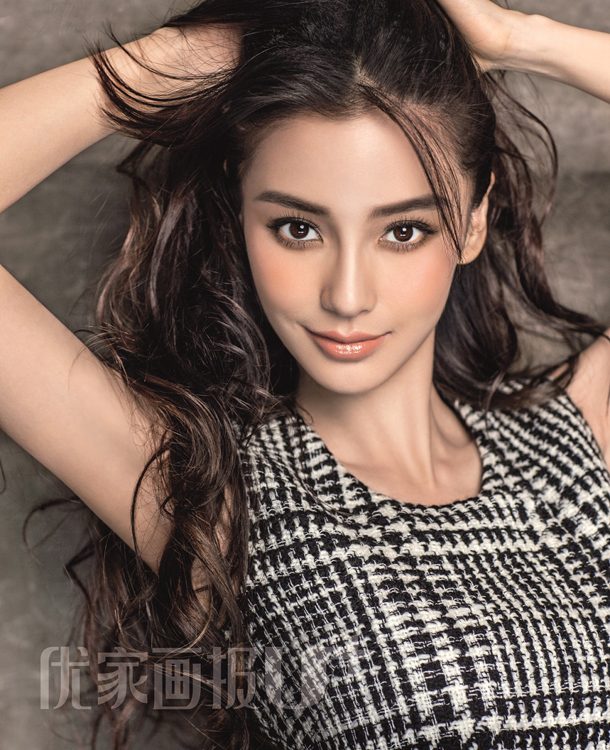 Angelababy HD Images/Photo Gallery Download #6646744